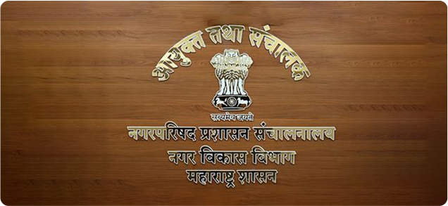 DMA Logo