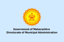 Maharashtra Municipal Council Cadre Staff Departmental Exam 2025 Final Result