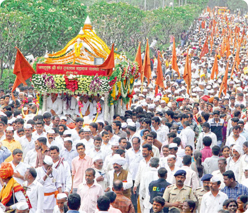 Wari Banner