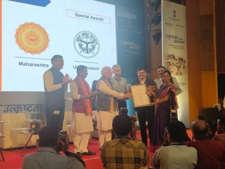 PM SVANidhi PRAISE AWARDS Ceremony 2023-2024