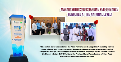 Maharashtra’s Outstanding Performance Honoured at the National Level!