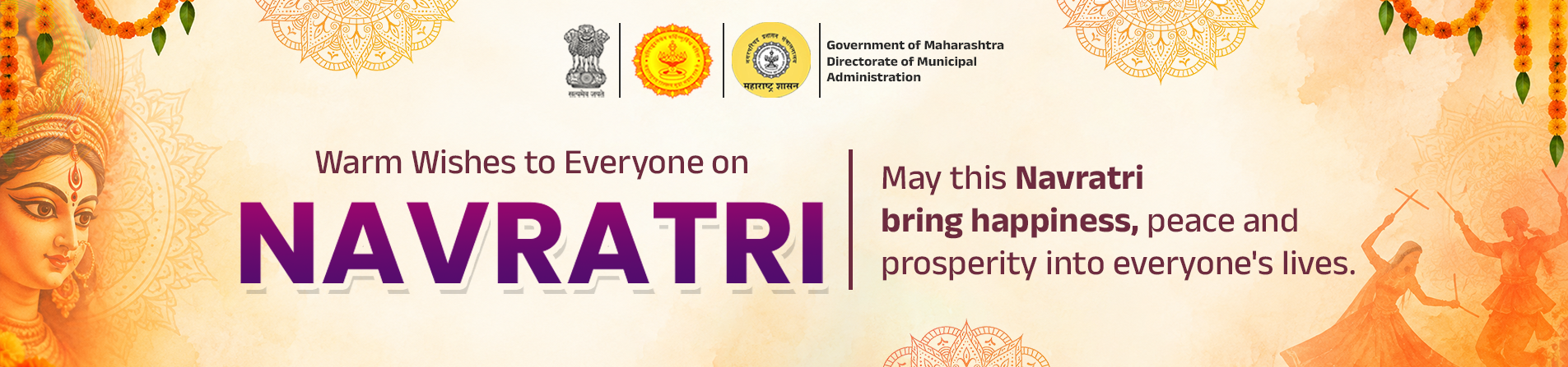 DMA-navratri-Banner-en