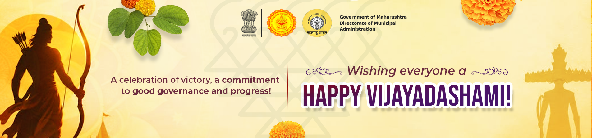 dma-dasara-en